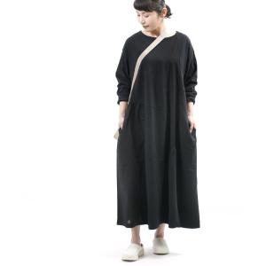 Grin ワンピース チュニックの商品一覧 ファッション 通販 Yahoo ショッピング