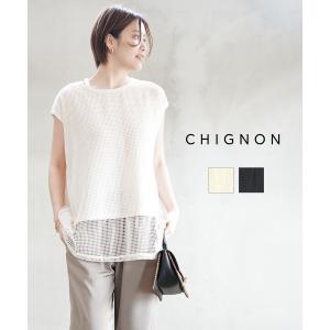 シニヨン メッシュテレコプルオーバー CHIGNON 2024春夏新作 レディース 国内正規品