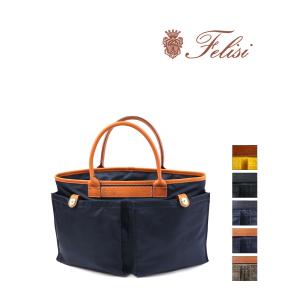 F で始まるブランド ブランド一覧 A M Etre Par Bleu Comme Bleu 通販 Paypayモール