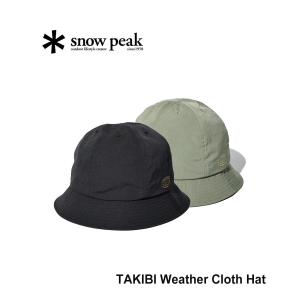 スノーピーク TAKIBI Weather Cloth Hat Snow Peak 2024春夏新作 レディース メンズ 国内正規品 メール便可能5｜etre