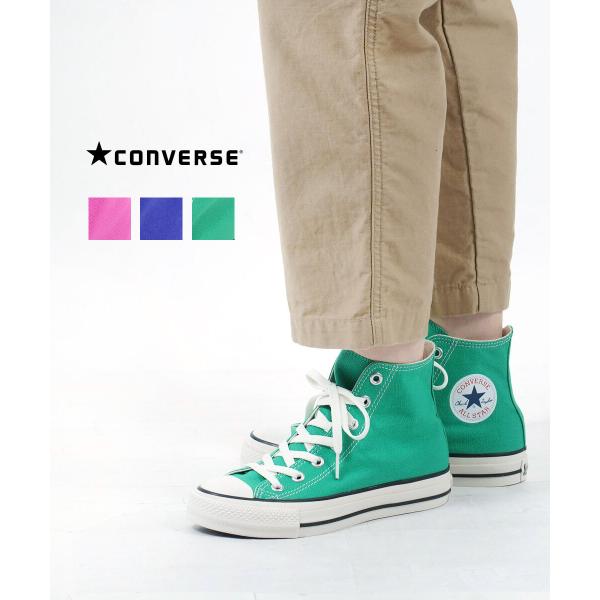 コンバース ハイカットスニーカー 靴 ALL STAR R HI CONVERSE レディース 国内...