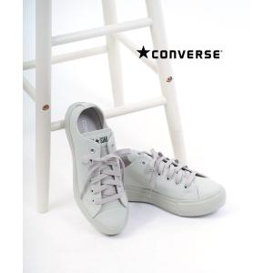 コンバース オールスター ライト ALL STAR LIGHT PLTS WR SL OX CONVERSE 2024春夏新作 レディース 国内正規品｜etre