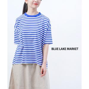 ブルーレイクマーケット 前後差 ワイドTシャツ BLUE LAKE MARKET レディース 国内正規品 メール便可能5｜etre