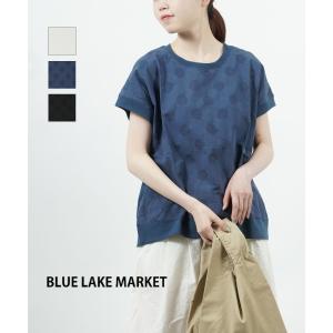 ブルーレイクマーケット ソフト天竺 ドットジャガード フレンチスリーブT BLUE LAKE MARKET レディース 国内正規品 メール便可能5｜etre