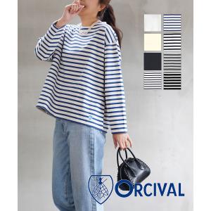 オーチバル・オーシバル コットンロード ドロップショルダーTシャツ ORCIVAL 2024春夏新作 レディース 国内正規品｜etre