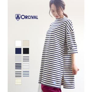 オーチバル ワンピースの商品一覧 通販 Yahoo ショッピング