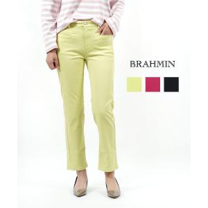 Brahmin（ブラーミン） ファンシーツイードノーカラージャケット