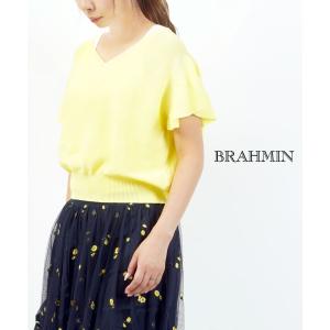 Brahmin（ブラーミン） ジャガードスカート レディース 国内正規品