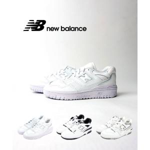New Balance（ニューバランス） BB550PWD(D) BB550 BB550PWD BEIGE(PWD