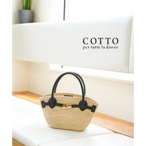 hint hint（ヒントヒント） かごバッグ トートバッグ レディース 国内