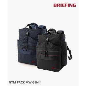 ブリーフィング GYM PACK MW GEN II BRIEFING 2026春夏新作 レディース