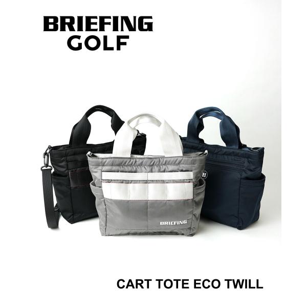 ブリーフィング カートトート CART TOTE ECO TWILL BRIEFING 2024春夏...