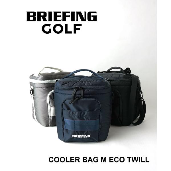 ブリーフィング クーラーバッグ Mサイズ COOLER BAG M ECO TWILL BRIEFI...