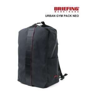 ブリーフィング URBAN GYM PACK S WR BRIEFING 2026春夏新作