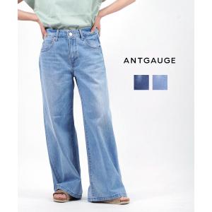 アントゲージ ソフトバギージーンズ フレアデニムパンツ Jane No17 ANTGAUGE レディース 国内正規品｜etre