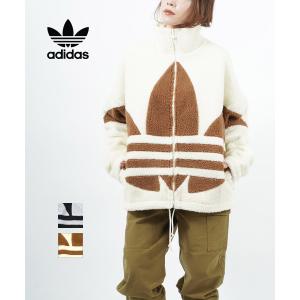 アディダス シェルパ ジャケット ボアジャケット ブルゾン adidas レディース メンズ 国内正規品｜etre