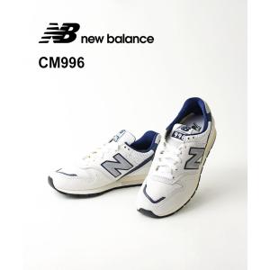 ニューバランス スニーカー 996 HQ2 new balance 2024春夏新作 レディース 国内正規品｜etre