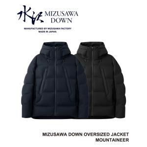 DESCENTE ALLTERRAIN（デサント オルテライン） デサント オルテライン