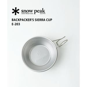 スノーピーク ステンレス シェラカップ Snow Peak 2024春夏新作 レディース メンズ 国内正規品｜etre