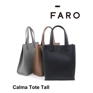 ファーロ スムースレザー トートバッグ Calma Tote Tall FARO レディース メンズ 国内正規品｜etre