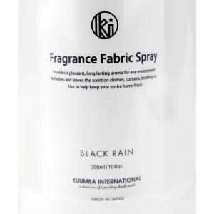 クンバ ファブリックスプレー FABRIC S...の詳細画像3