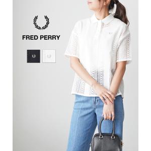 フレッドペリー レースポロシャツ Lace Polo Shirt FRED PERRY 2024春夏新作 レディース 国内正規品｜etre