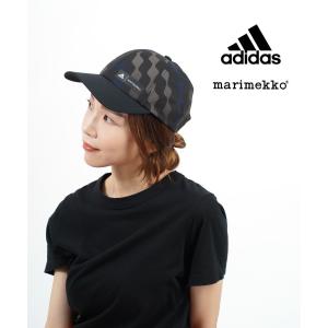 アディダス マリメッコ AR ベースボールキャップ 帽子 adidas レディース 国内正規品｜etre