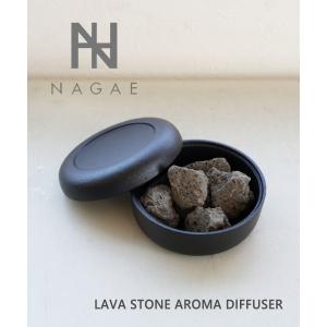 ナガエプリュス ラバストーン アロマディフューザー Lava stone aroma diffuser Nagae+ 2024春夏新作 レディース 国内正規品｜etre