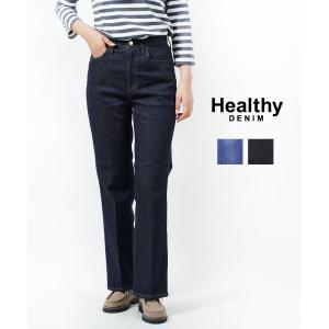 ヘルシーデニム デニム フレアパンツ Lotus ロータス Healthy DENIM 2024春夏新作 レディース 国内正規品｜etre