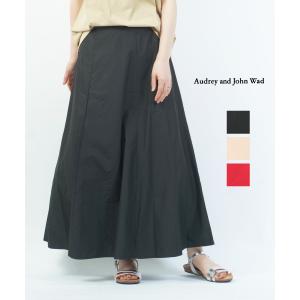 オードリーアンドジョンワッド ピグメント加工天竺スカート audrey and john wad L4955 国内正規品 2025春夏新作 送料無料 Audrey and John Wad（オードリーアンドジョンワッド） ピグメント加工