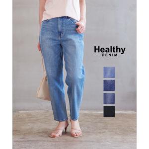 Healthy denim（ヘルシーデニム） デニム ジーンズ パンツ Tallow