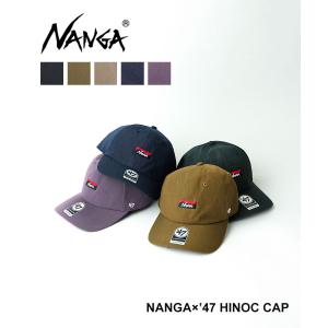 ナンガ NANGA×47 HINOC CAP NANGA 2024春夏新作 レディース メンズ 国内正規品｜etre