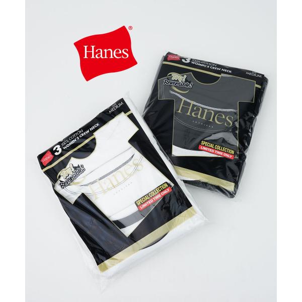 ヘインズ 3PリバーシブルクルーネックTシャツ by THE DODO JEAN Hanes 202...
