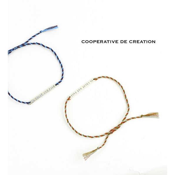 COOPERATIVE DE CREATIONシルバー刻印プレート メッセージ ブレスレット “IL...