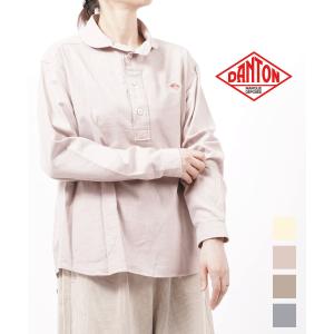 Danton シャツ 36 サイズ感の商品一覧 通販 Yahoo ショッピング