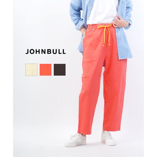 ジョンブル コットンリネン イージーパンツ Johnbull レディース 国内正規品 爆買