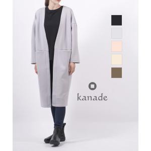 カナデ ロングカーディガン kanade レディース 国内正規品｜etre