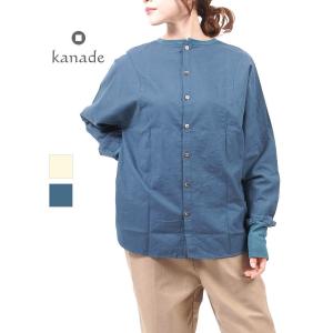 カナデ 2WAYカットソー プルオーバー カーディガン kanade レディース 国内正規品｜etre