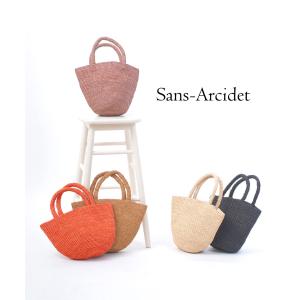 Sans Arcidet（サンアルシデ） ミニ ラフィア バスケットバッグ