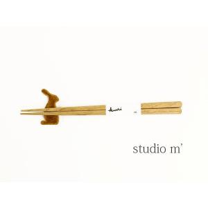 studio m'(スタジオエム) ウッド箸グロス 栗箸 Lサイズ・KURIHASHI-L-2731402【1F-W】｜etre