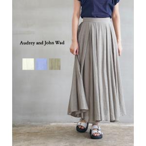 Audrey and John Wad（オードリーアンドジョンワッド） ピグメント加工