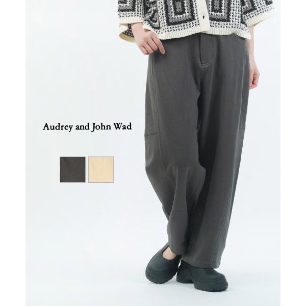 オードリーアンドジョンワッド バレルパンツ audrey and john wad 2026春夏新作...