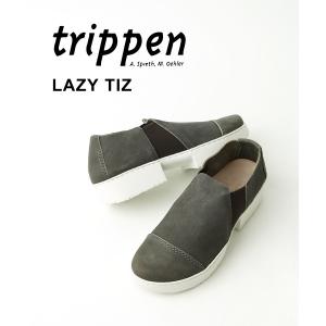 trippen（トリッペン） ローファー ローシューズ レザーシューズ