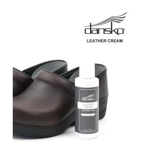 ダンスコ レザークリーム お手入れ 汚れ落とし 保湿クリーム LEATHER CREAM dansko レディース 国内正規品