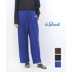 LE GLAZIK（ルグラジック） ル グラジック フレアスカート ミモレ