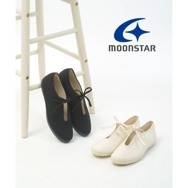 ムーンスター LITE PRIM ライトプリム MOONSTAR レディース 国内正規品 爆買