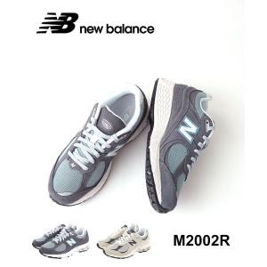 ニューバランス スニーカー M2002R new balance 2024春夏新作 レディース 国内正規品｜etre