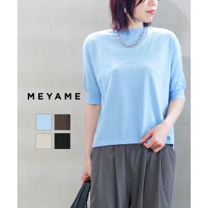 メヤメ ニットプルオーバー COTTON KNIT LONG SLEEVE TEE コットン