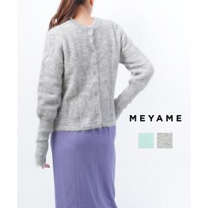 MEYAME メヤメ　コットンニットロングスリーブT メヤメ ニットプルオーバー COTTON KNIT LONG SLEEVE TEE コットン