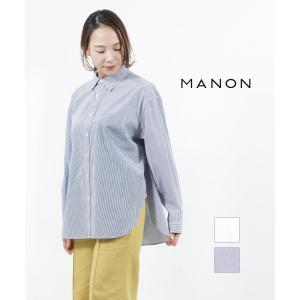 マノン シャツ BASIC SHT ベーシックシャツ MANON レディース 国内正規品｜etre